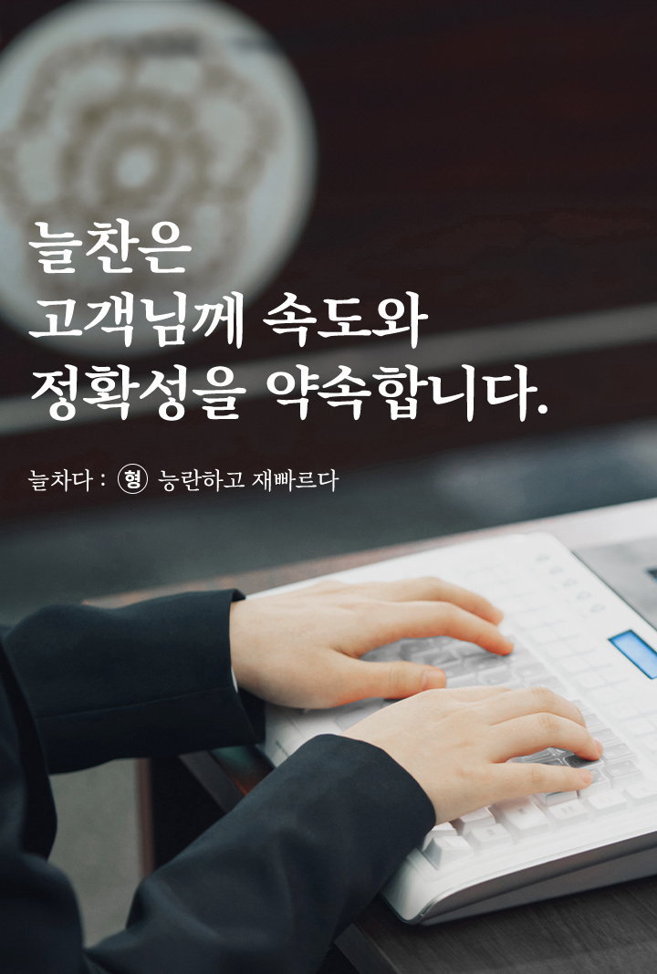 Mobile 메인 이미지 0