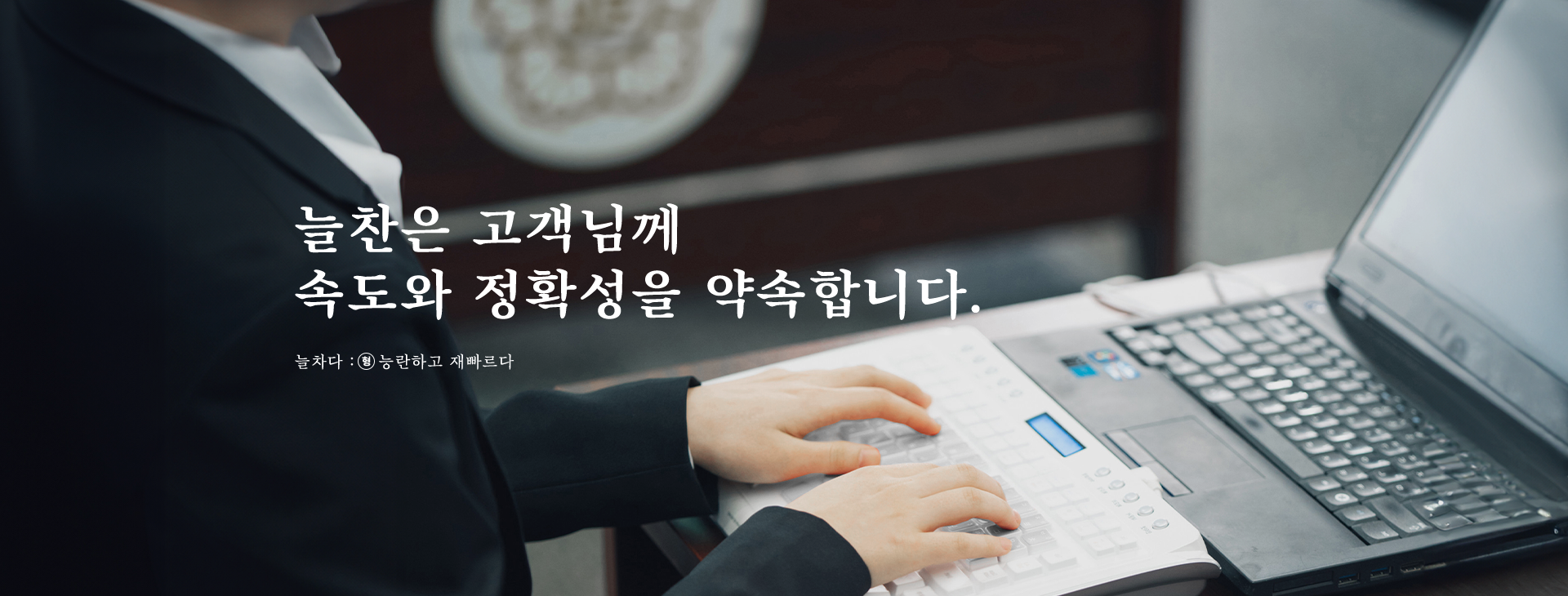 PC 메인 이미지 0